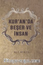 Kur'an'da Beşer ve İnsan