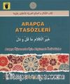 Arapça Atasözleri
