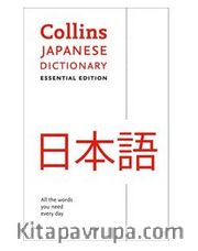 Collins Japanese Dictionary -Essential Edition