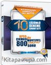 2016 KPSS Eğitim Bilimleri 10 Çözümlü Deneme Sınavı Seti