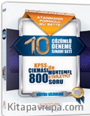 2016 KPSS Eğitim Bilimleri 10 Çözümlü Deneme Sınavı Seti
