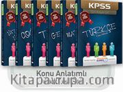 2016 Genel Kültür Genel Yetenek Konu Anlatımlı Modüler Set