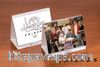 2021 Masa Takvimi - Friends (BK-FR302) Lisanslı Ürün