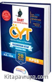 2016 Oğuzhan Hoca'dan Alan Eğitimi Destekli ÖYT Kazandıran Kitap