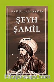 Şeyh Şamil