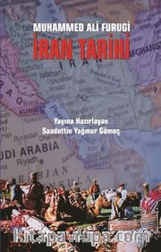 İran Tarihi