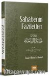 Sahabenin Faziletleri