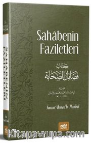 Sahabenin Faziletleri