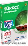 2016 ÖABT Türkçe Öğretmenliği Soru Bankası