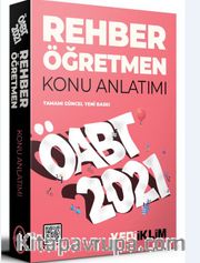 2021 ÖABT Rehber Öğretmen Konu Anlatımı
