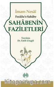 Sahabenin Faziletleri 