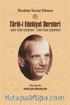 İbrahim Necmi Dilmen Tarih-i Edebiyat Dersleri (Eski Türk Edebiyatı - Yeni Türk Edebiyatı)
