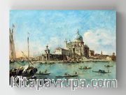 Full Frame Rulo Kanvas - Francesco Guardi - Venice- The Punta della Dogana (FF-KT061)