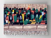 Full Frame Rulo Kanvas - Jacob Lawrence And the migrants kept coming (FF-KT086)