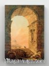 Full Frame Rulo Kanvas - Hubert Robert - Landscape with an Arch and The Dome of St Peter's in Rome (FF-KT084)