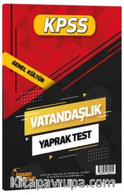 2021 KPSS Vatandaşlık Yaprak Test
