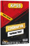 2021 KPSS Coğrafya Yaprak Test