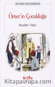 Ömer'in Çocukluğu (İlköğretim)