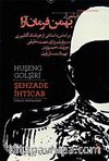 Şehzade İhticab