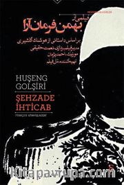 Şehzade İhticab