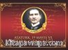 Atatürk 19 Mayıs ve Türk Gençliği