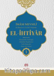 El-İhtiyar Tercümesi (4 Cilt Takım)