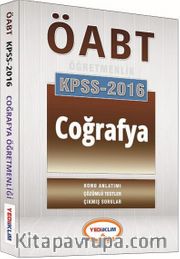 2016 KPSS ÖABT Coğrafya Konu Anlatımlı