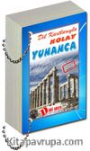 Dil Kartlarıyla Kolay Yunanca
