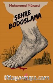 Şehre Bodoslama