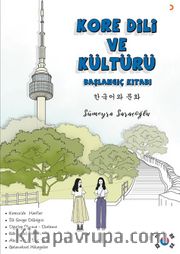 Kore Dili ve Kültürü