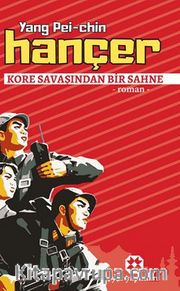 Hançer