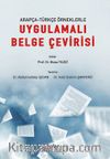 Arapça-Türkçe Örneklerle  Uygulamalı Belge Çevirisi