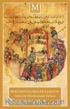 Bakteriyolojihane-i Şahane & Türkiye’de Mikrobiyolojinin Gelişimi