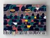Full Frame Rulo Kanvas - Jacob Lawrence The Railroad Stations in the South were crowded with people leaving for the North (FF-KT090)