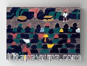 Full Frame Rulo Kanvas - Jacob Lawrence The Railroad Stations in the South were crowded with people leaving for the North (FF-KT090)