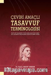 Çeviri Amaçlı Tasavvuf Terminolojisi