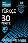 2016 KPSS Genel Yetenek Genel Kültür Türkçe 30 Deneme