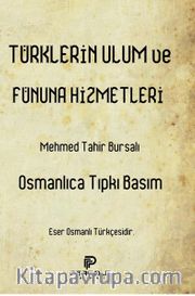 Türklerin Ulum ve Fünuna Hizmetleri