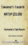 Takvimut Tevarih