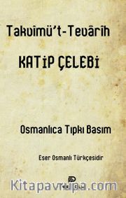 Takvimut Tevarih