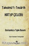 Yıldıznamei Hüseyni
