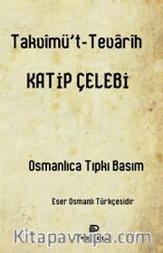 Yıldıznamei Hüseyni