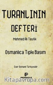 Turanlının Defteri