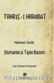 Tahrici Harabat