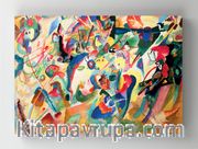 Full Frame Rulo Kanvas - Wassily Kandinsky - Sketch 3 for composition VII (FF-KT157)