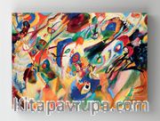 Full Frame Rulo Kanvas - Wassily Kandinsky - Sketch 2 for composition VII (FF-KT156)