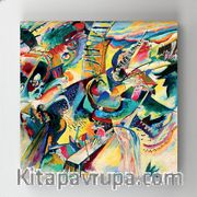 Full Frame Rulo Kanvas - Wassily Kandinsky - Improvisation Gorge (FF-KT155)
