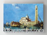 Full Frame Rulo Kanvas - Studio of Canaletto - Venice S Pietro in Castello	(FF-KT152)