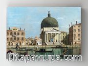 Full Frame Rulo Kanvas - Studio of Canaletto - Venice  S Simeone Piccolo	(FF-KT150)