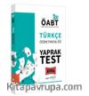 2021 ÖABT Türkçe Öğretmenliği Yaprak Test